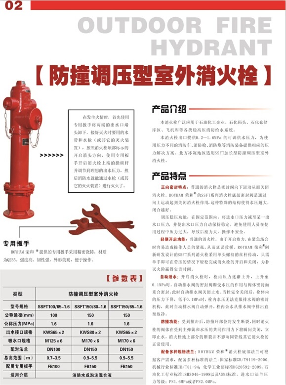 QQ؈D20150906103918.jpg