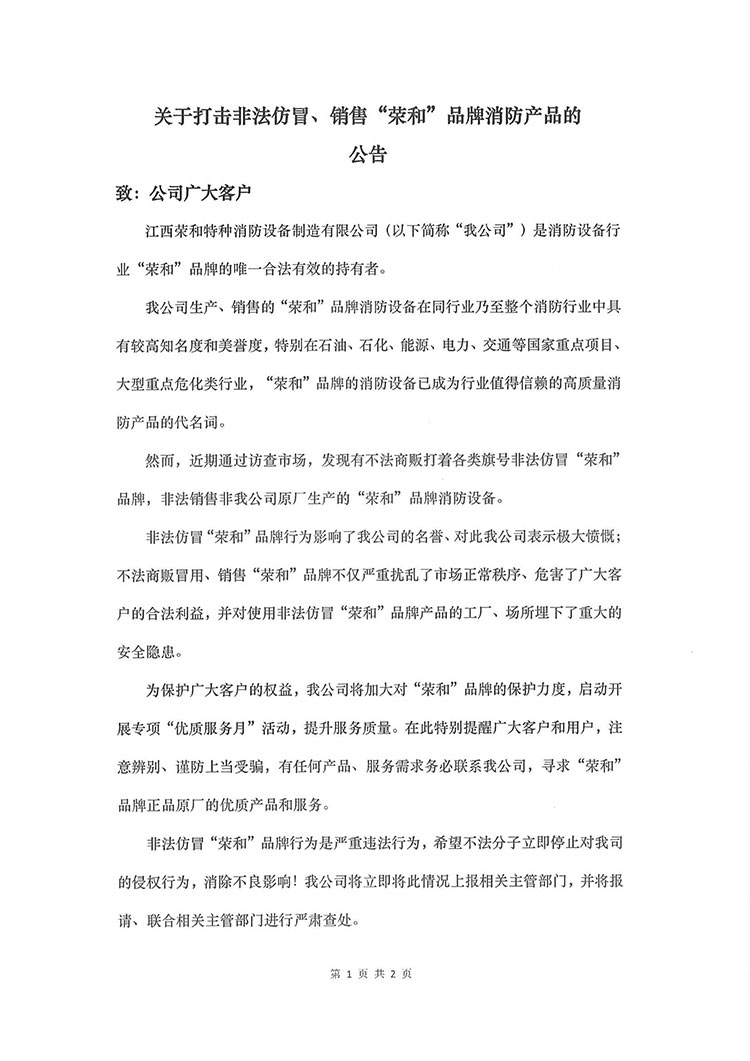 P(gun)ڴǷðNۡs͡Ʒa(chn)Ʒ--w_00.jpg